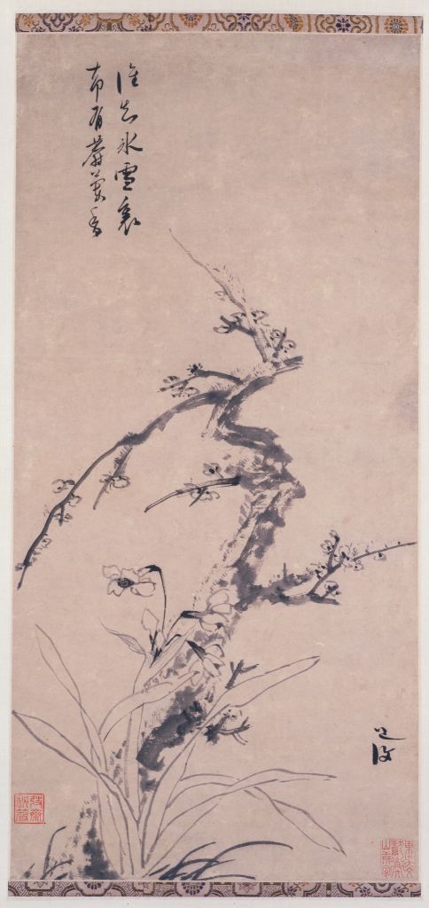 图片[1]-Chen Daofu Plum Blossom Narcissus Chart Axis-China Archive